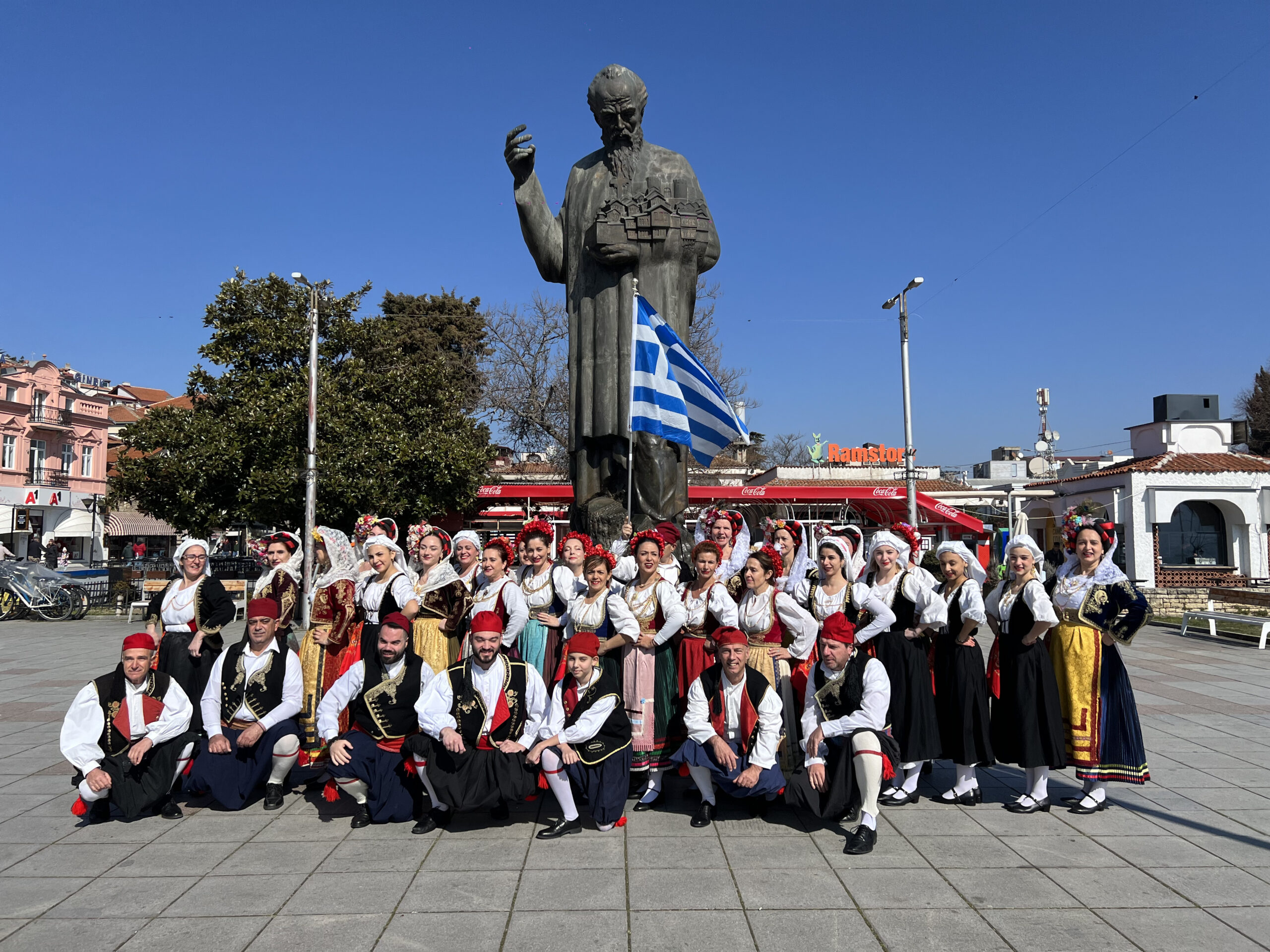 WOFA Folklore Festival in Ohrid, Macedonia