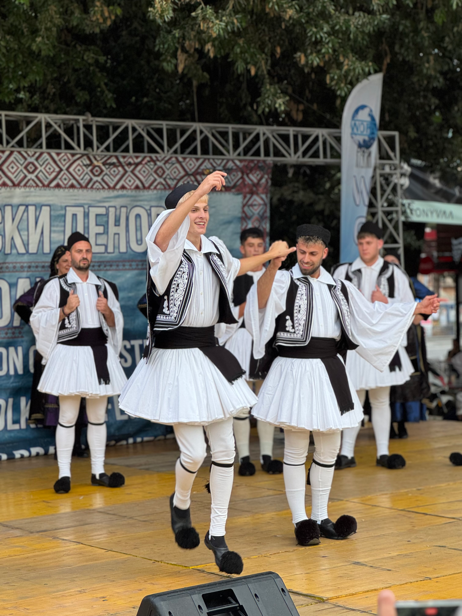 Folk group at the WOFA Festival in Ohrid